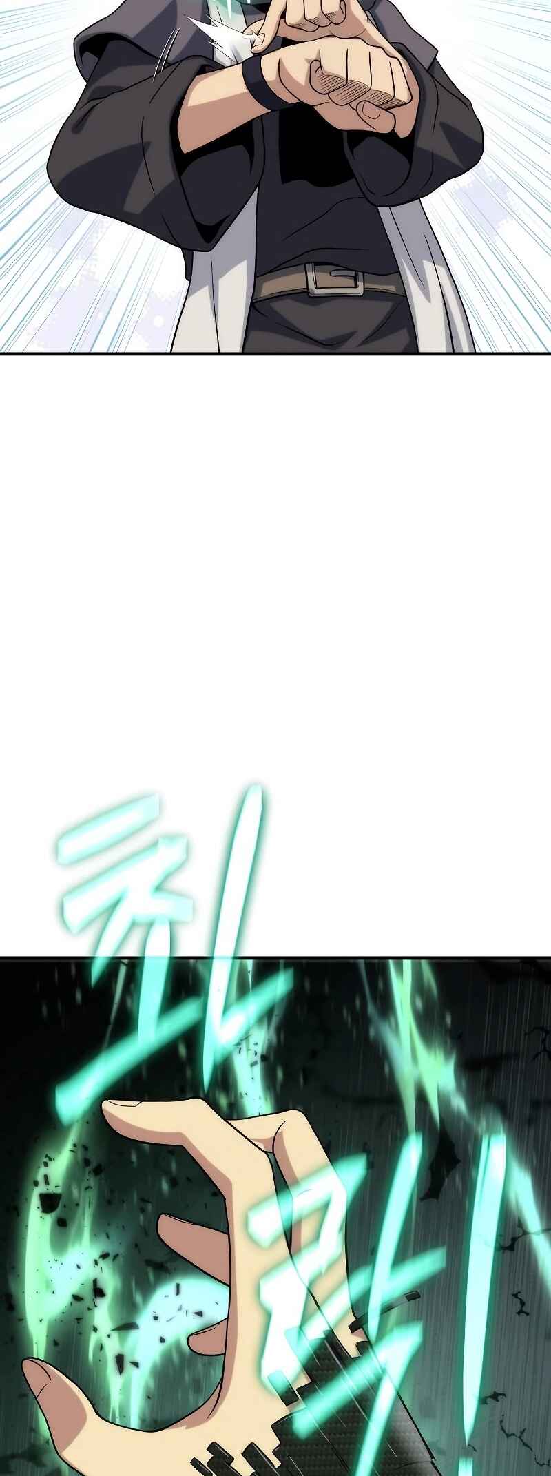 Bupae ui Saje Chapter 50 - Page 59