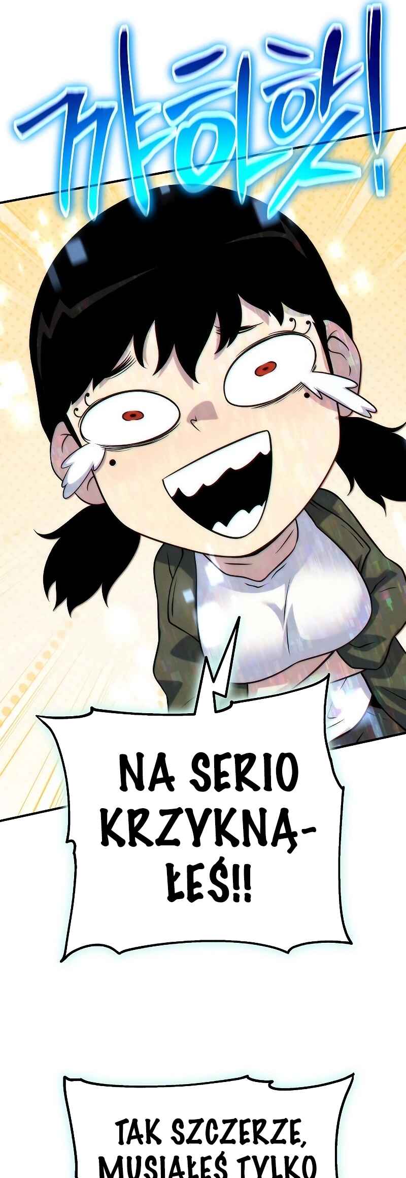 Bupae ui Saje Chapter 50 - Page 62