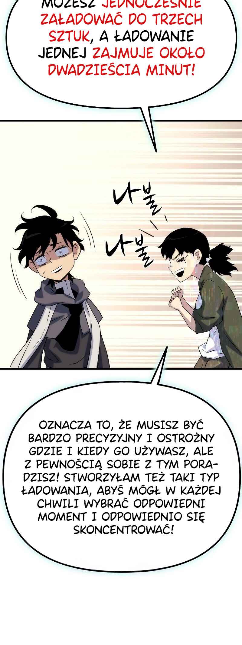 Bupae ui Saje Chapter 50 - Page 76