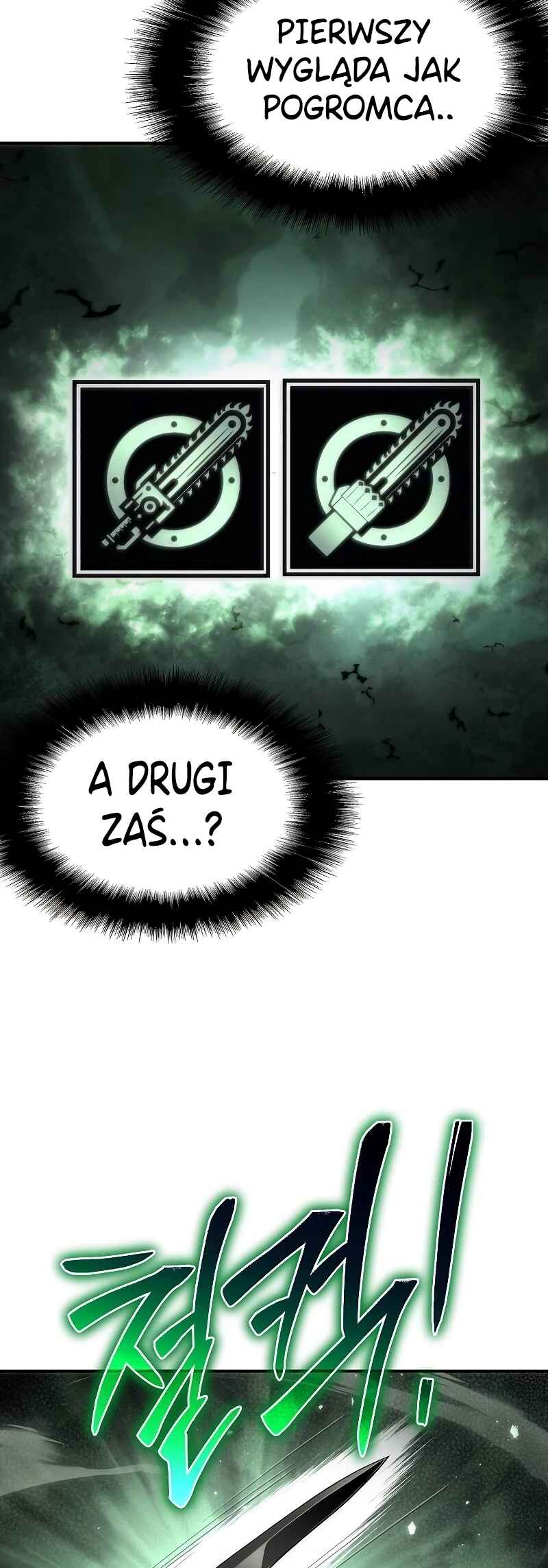 Bupae ui Saje Chapter 50 - Page 83
