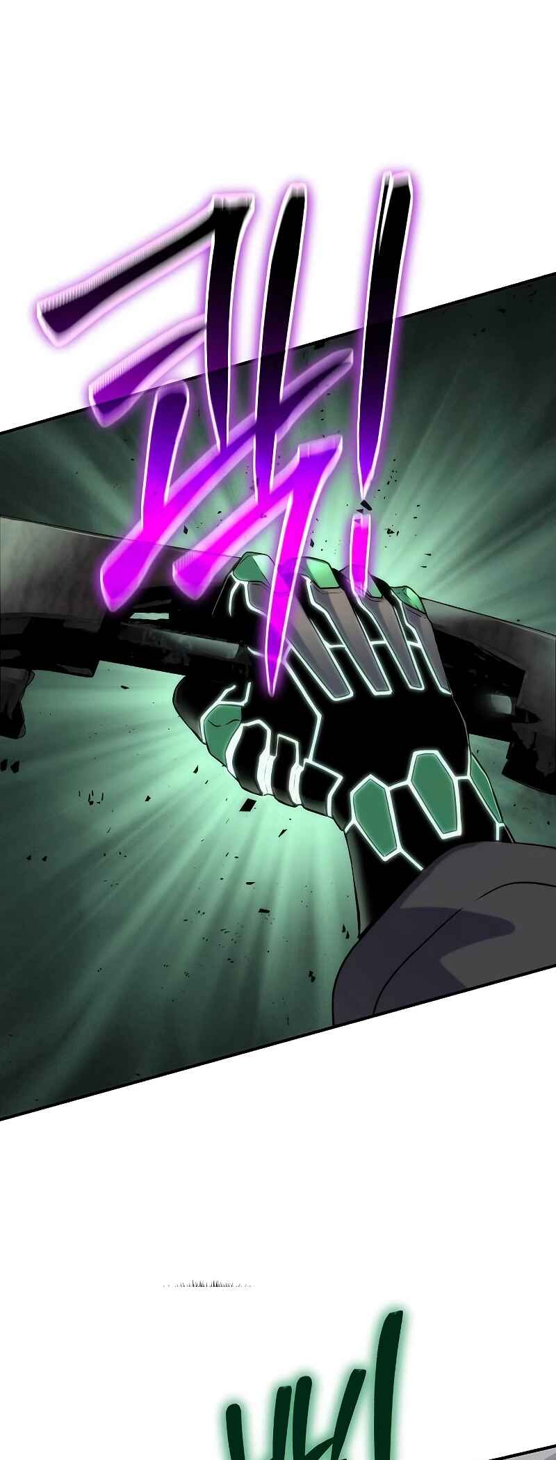Bupae ui Saje Chapter 50 - Page 90