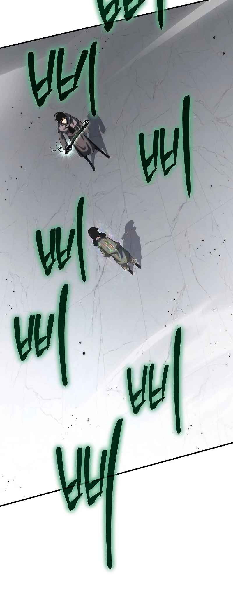 Bupae ui Saje Chapter 50 - Page 91