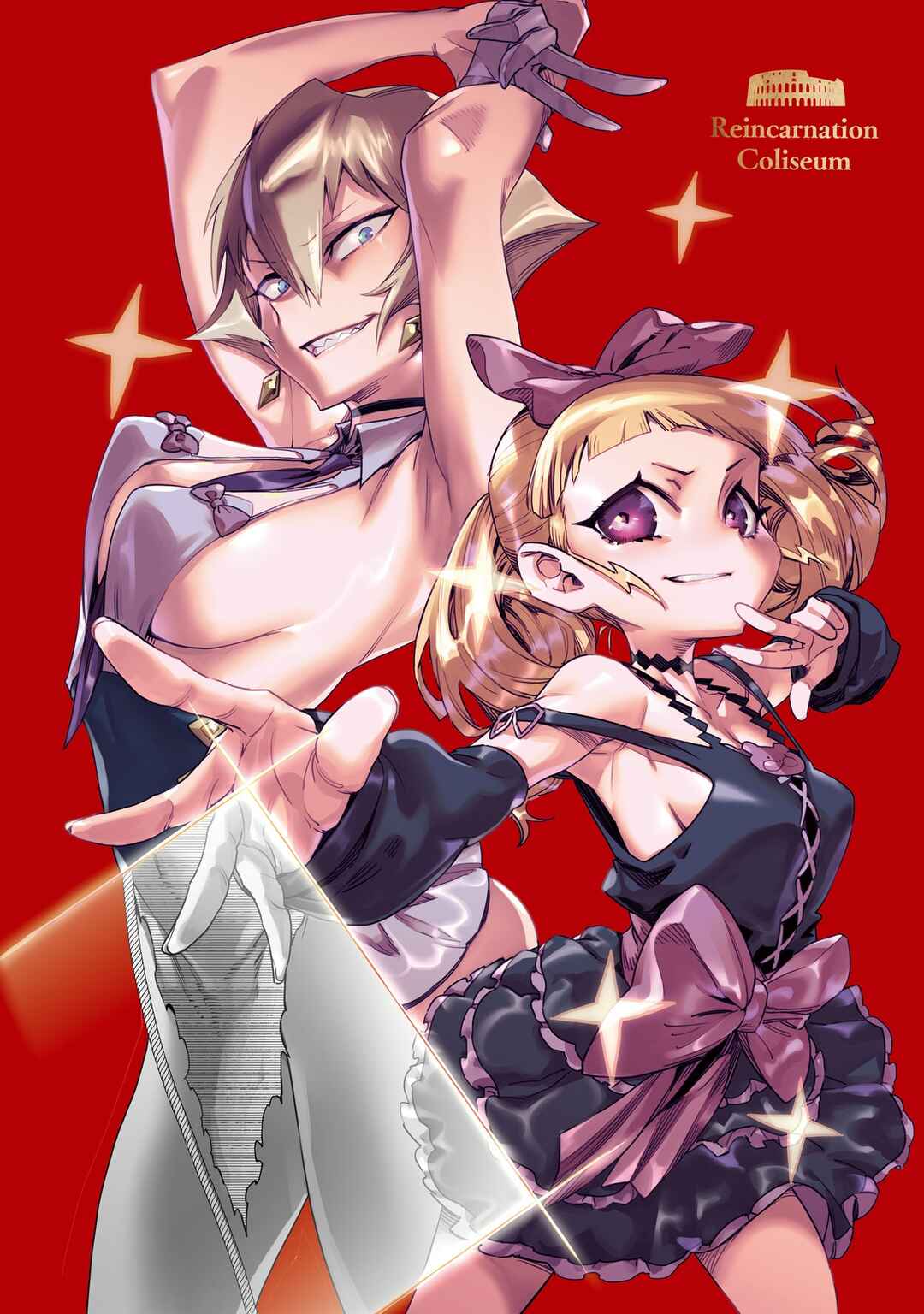 Tensei Coliseum: Saijaku Skill de Saikyou no Onna-tachi o Koryaku Shite Dorei Harem Tsukurimasu Chapter 16.5 - Page 4
