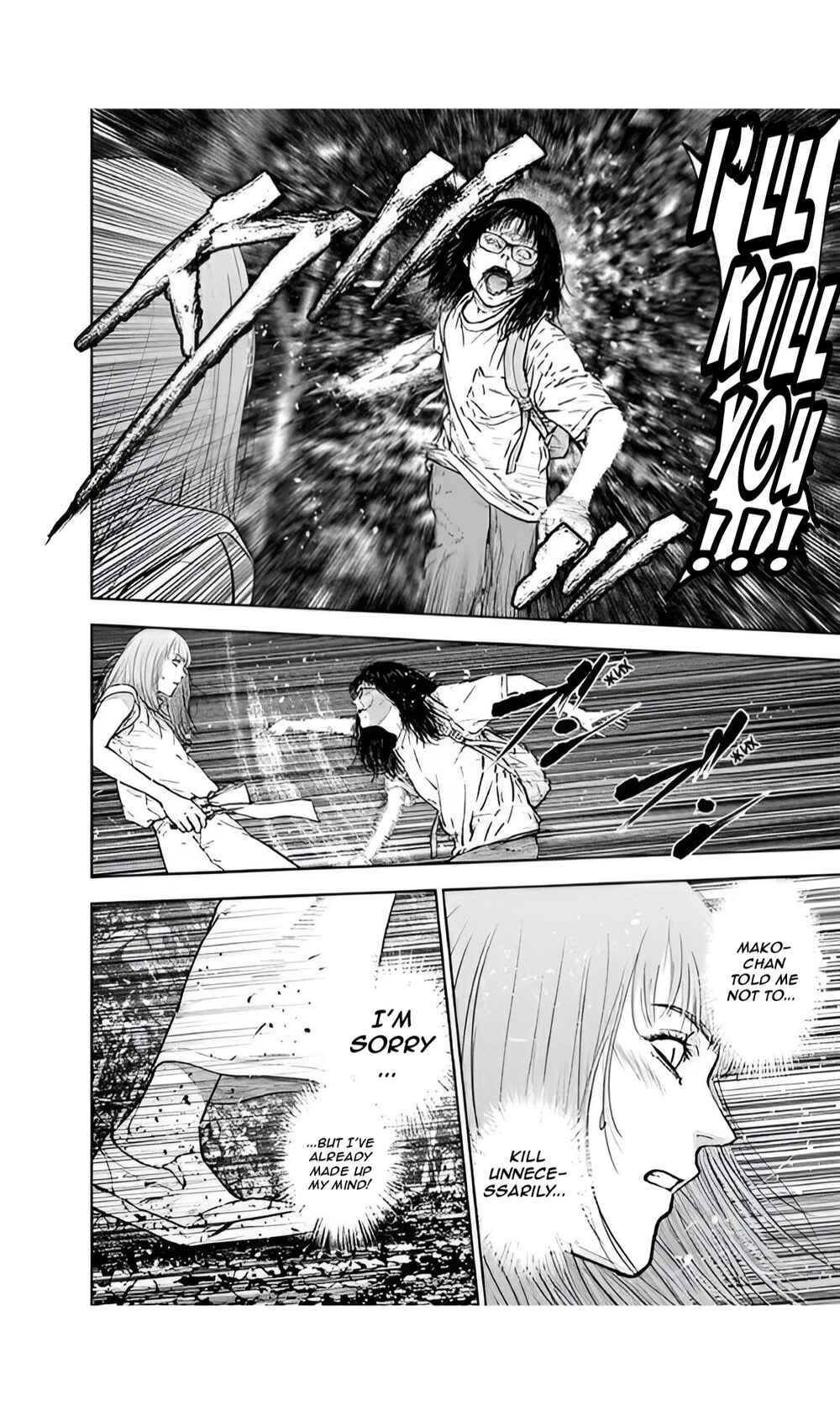 Gyakusatsu Happy End Chapter 40 - Page 12