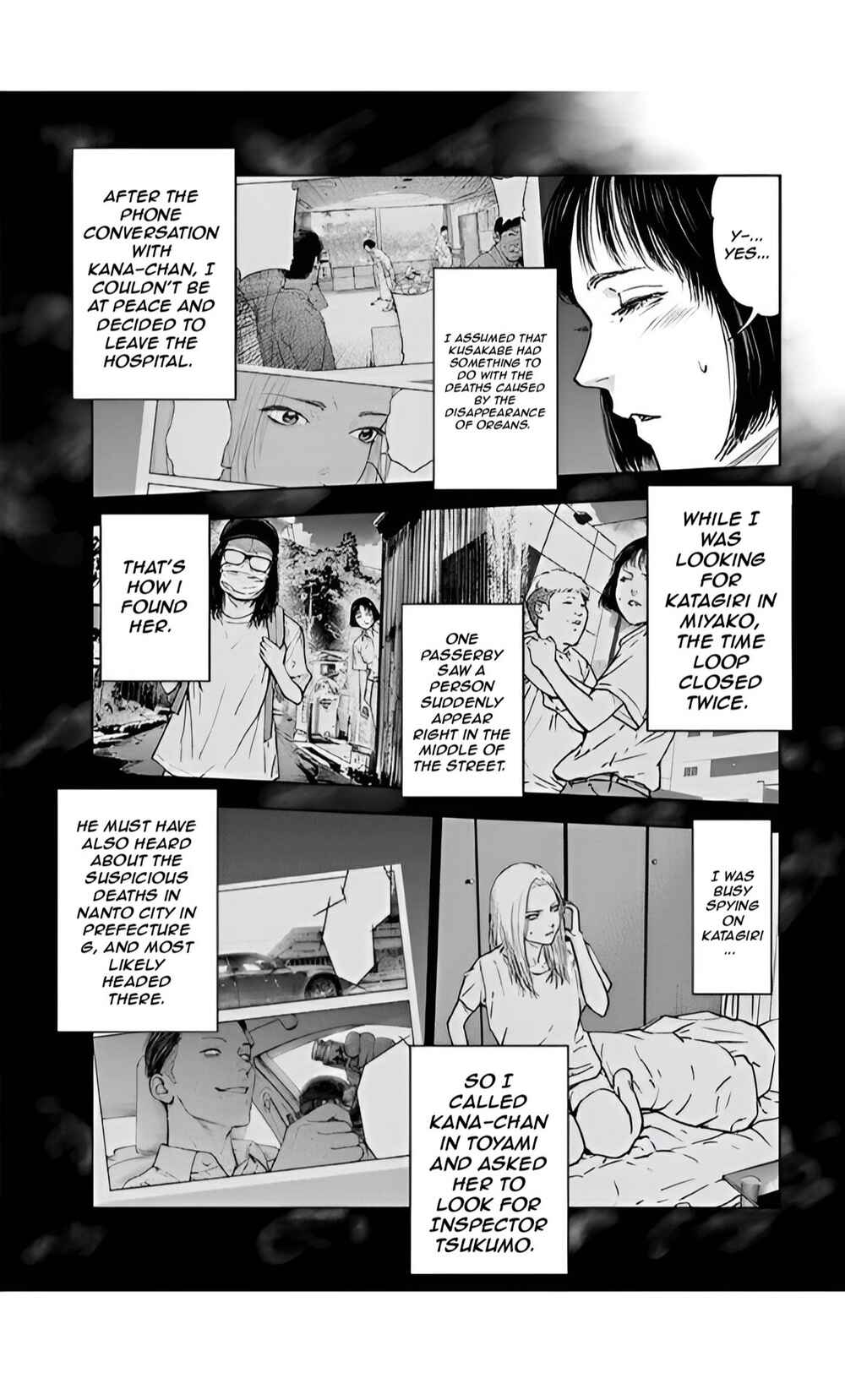 Gyakusatsu Happy End Chapter 40 - Page 22