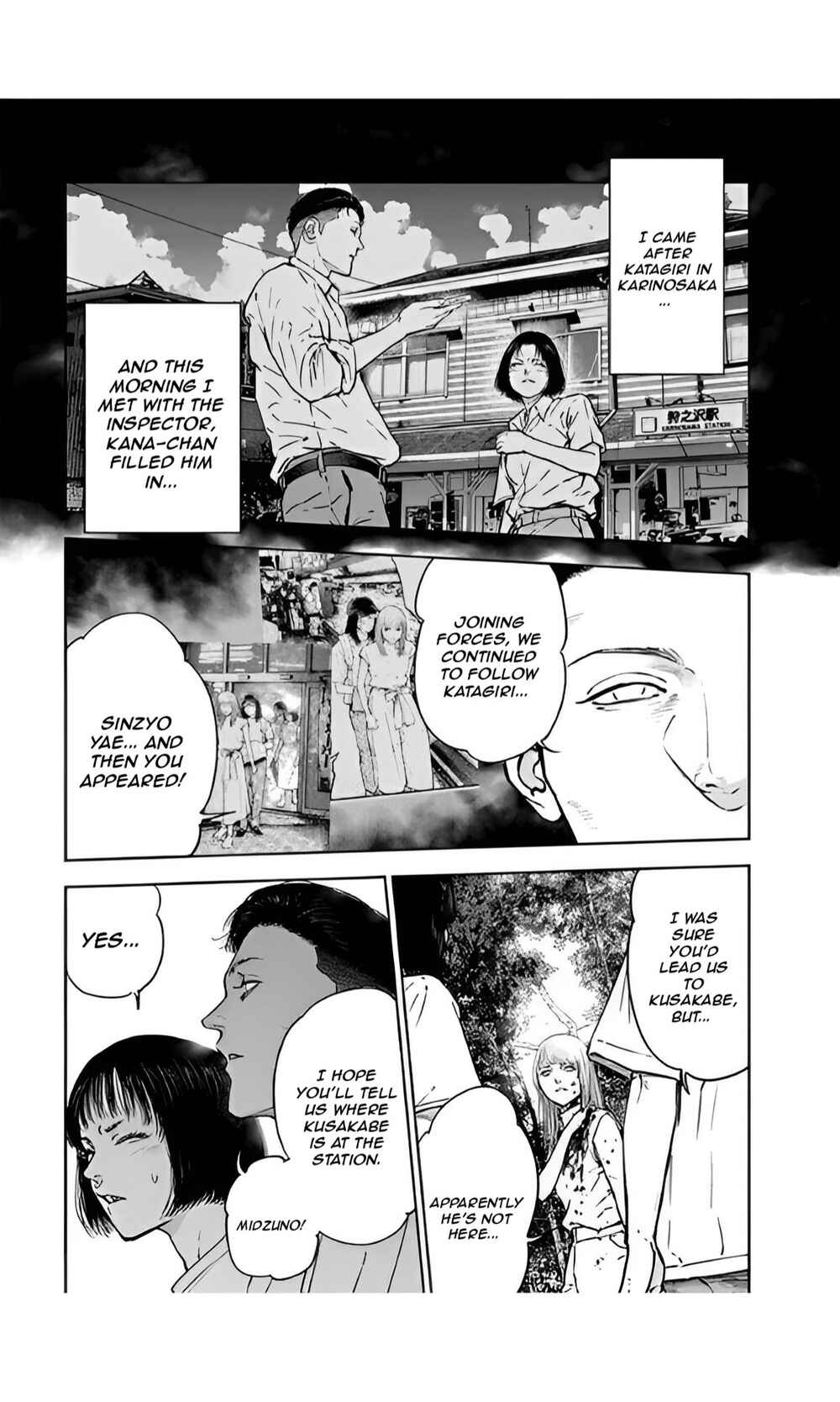 Gyakusatsu Happy End Chapter 40 - Page 23
