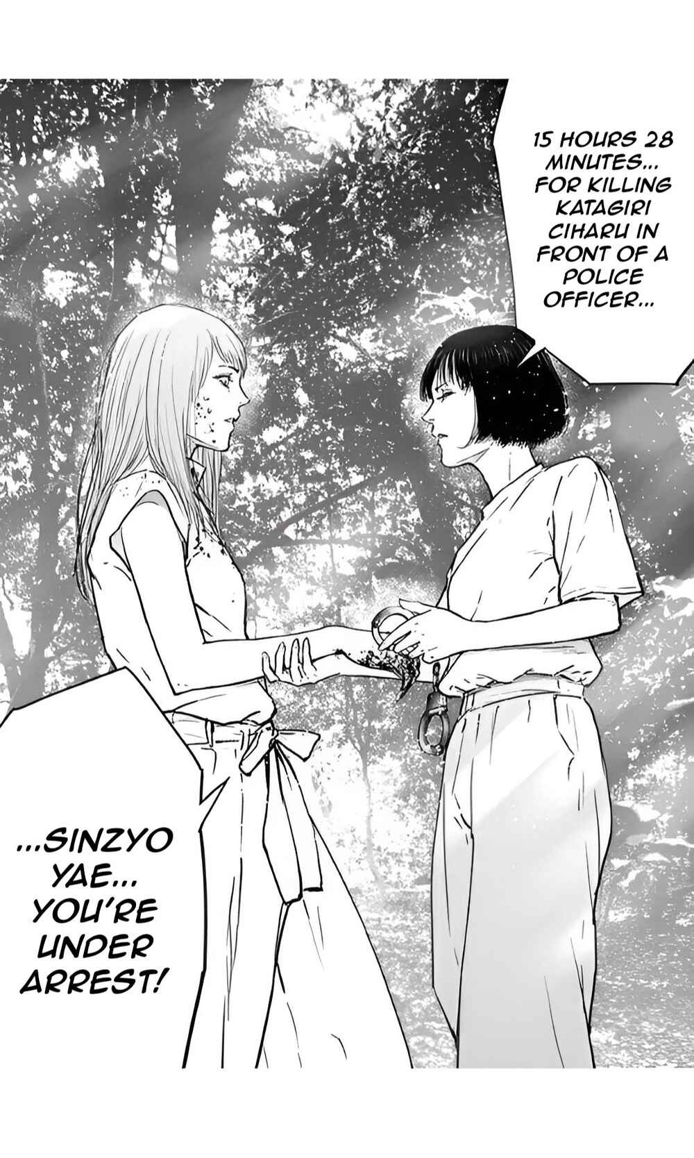 Gyakusatsu Happy End Chapter 40 - Page 24