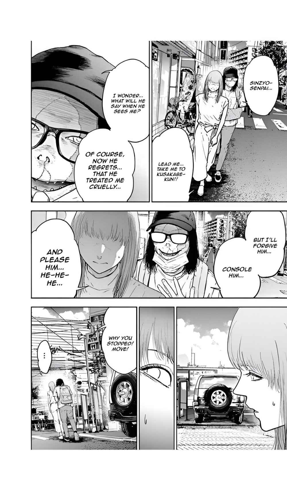 Gyakusatsu Happy End Chapter 40 - Page 4