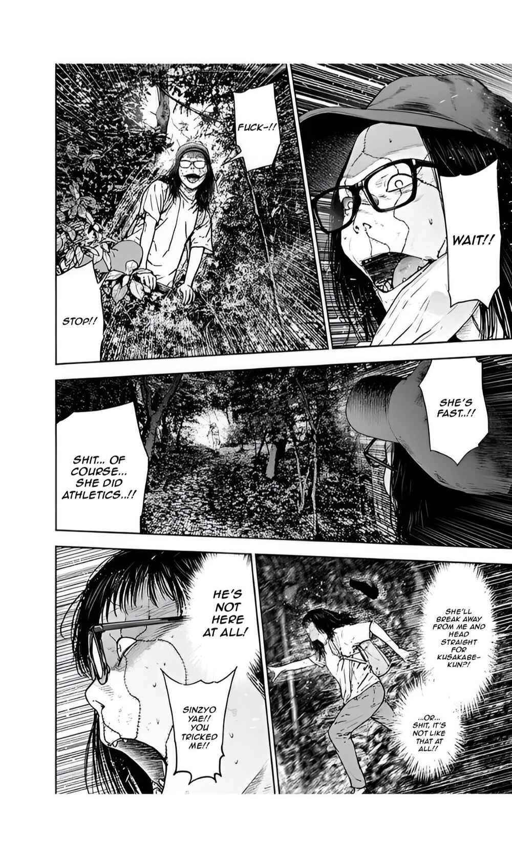 Gyakusatsu Happy End Chapter 40 - Page 8