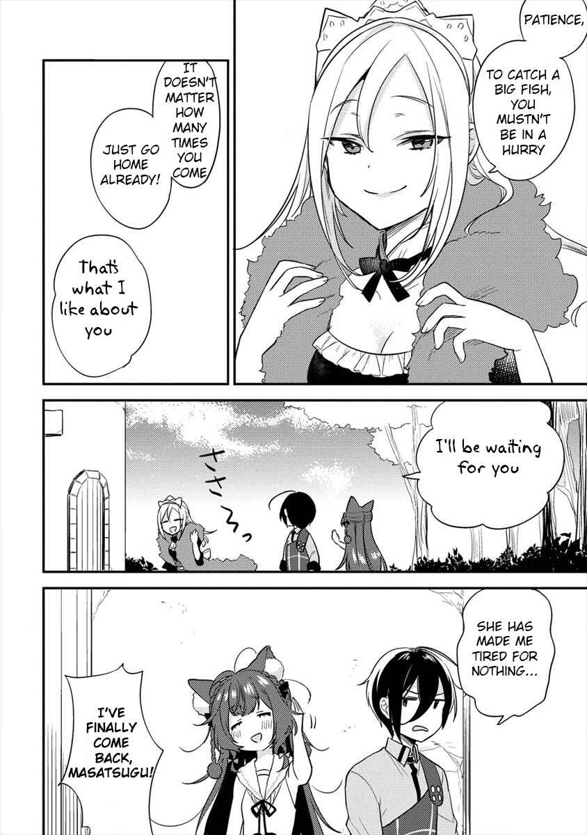 Isekai de Kojiin o Hiraita kedo, Nazeka Dare Hitori Sudatou to shinai Ken Chapter 26 - Page 14