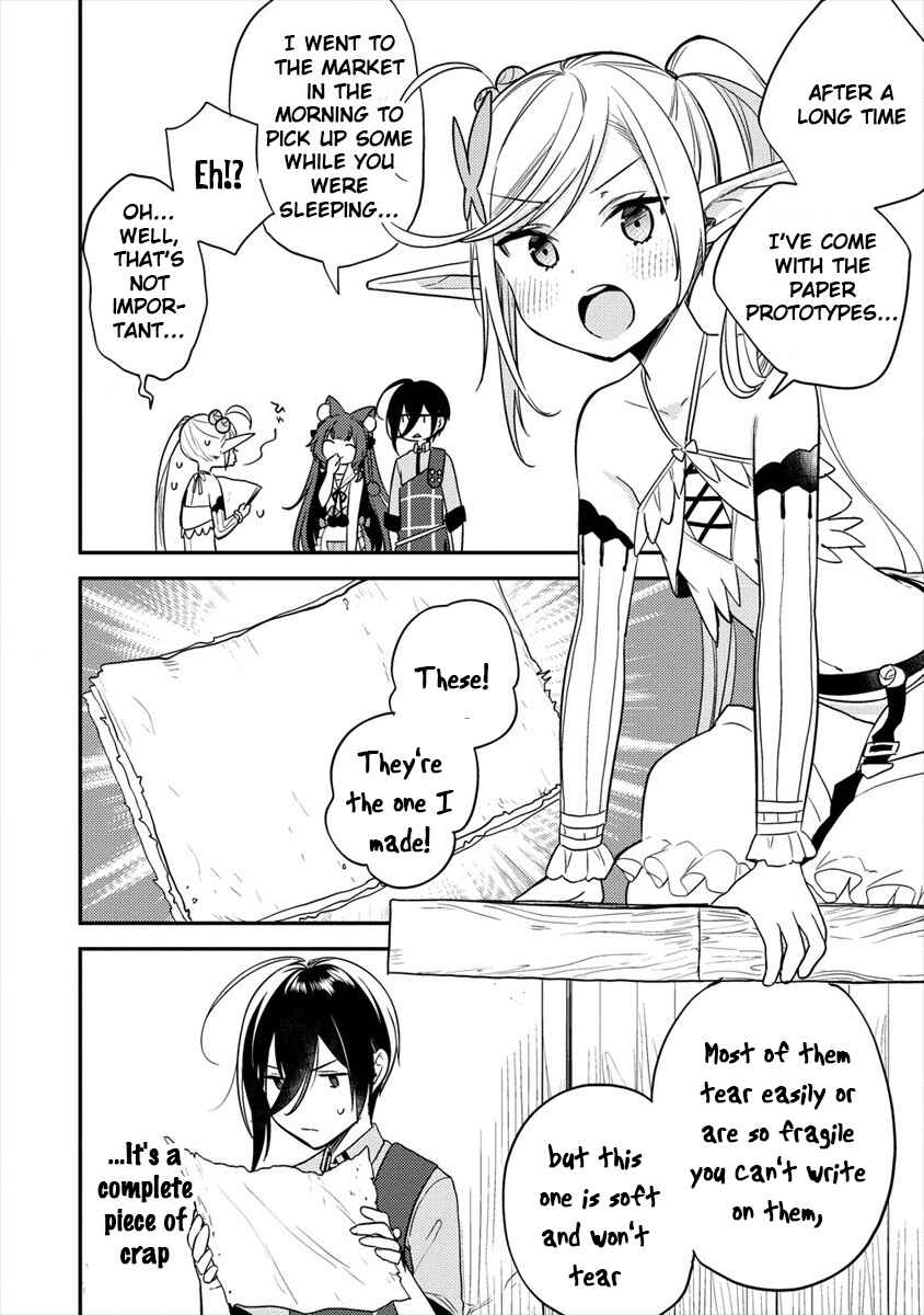 Isekai de Kojiin o Hiraita kedo, Nazeka Dare Hitori Sudatou to shinai Ken Chapter 26 - Page 15