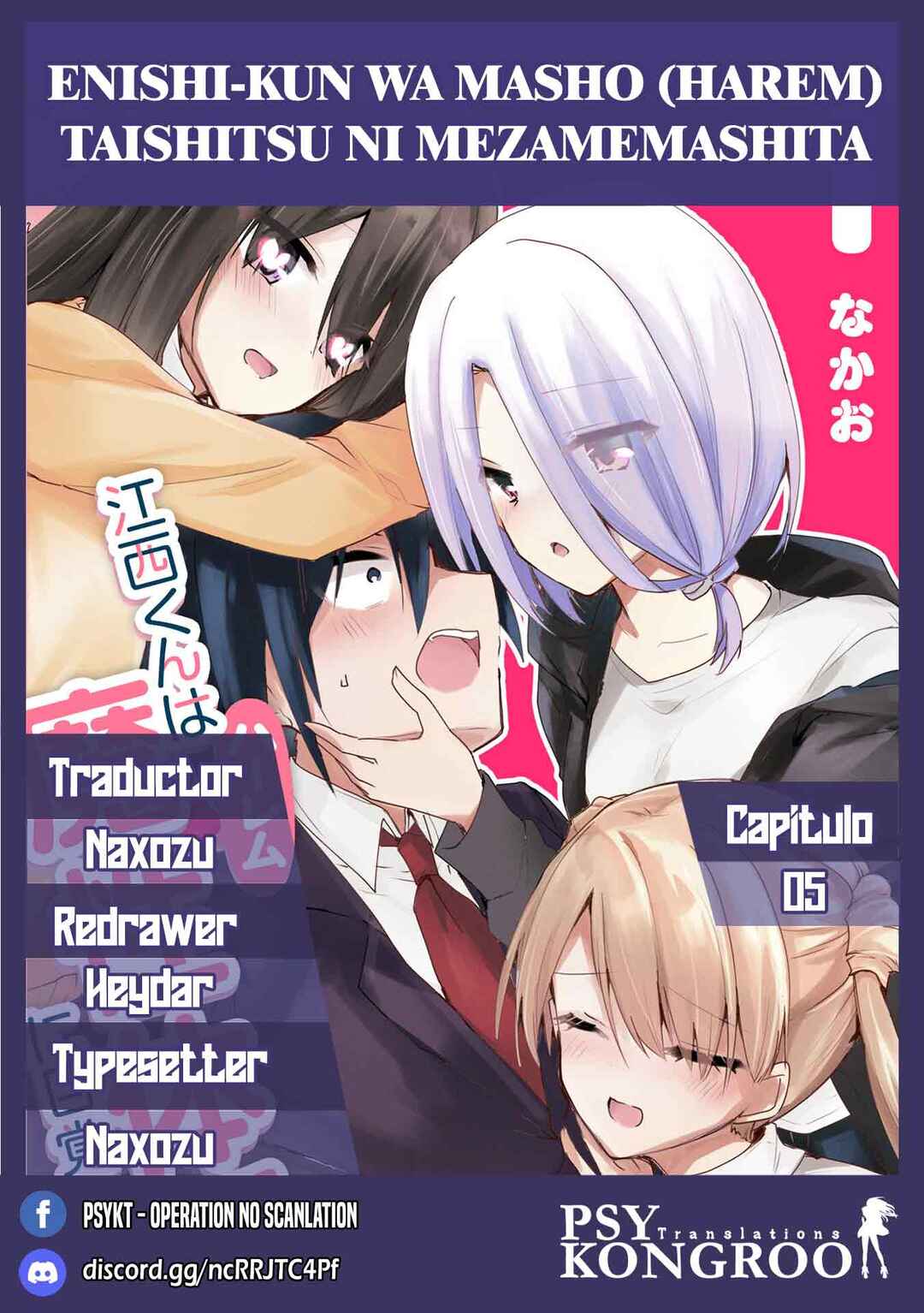 Enishi-kun wa Masho (Harem) Taishitsu ni Mezamemashita Chapter 5 - Page 1