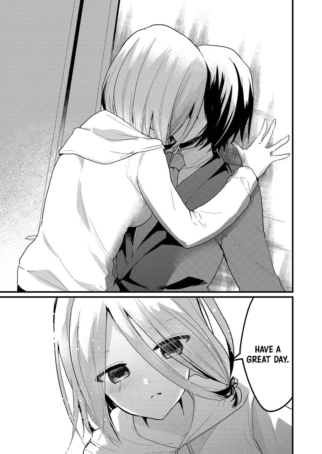 Enishi-kun wa Masho (Harem) Taishitsu ni Mezamemashita Chapter 5 - Page 10
