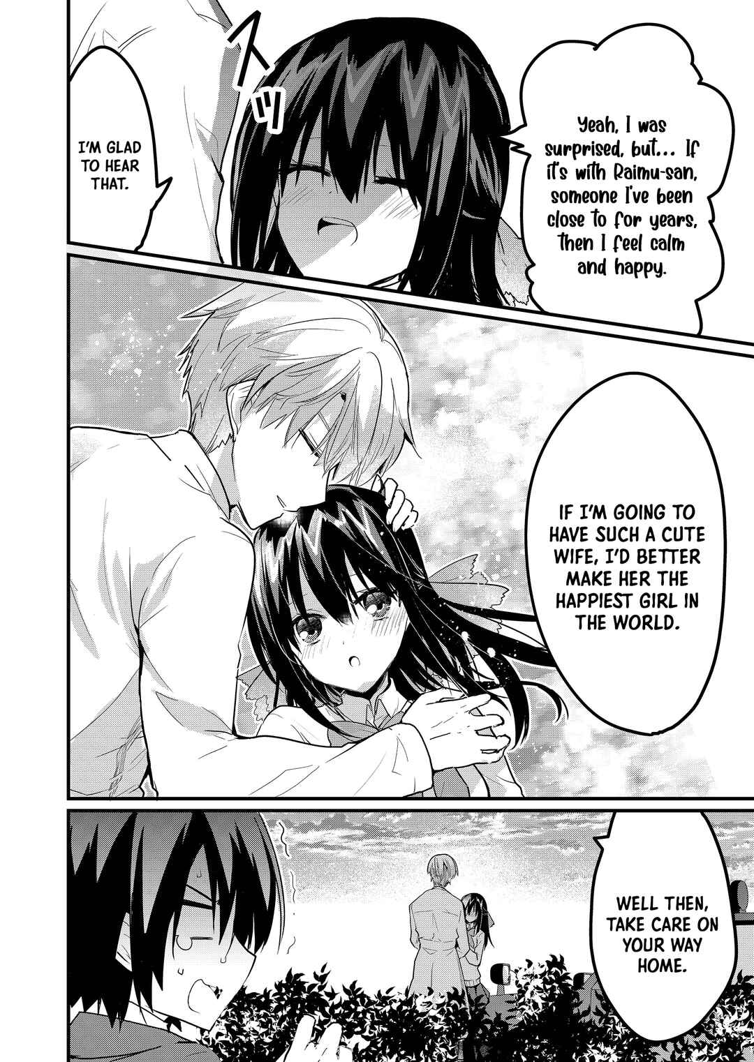 Enishi-kun wa Masho (Harem) Taishitsu ni Mezamemashita Chapter 5 - Page 17