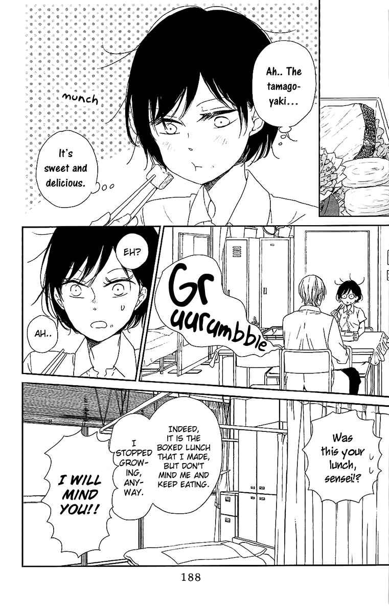 Gakuen Babysitters Chapter 62.5 - Page 10
