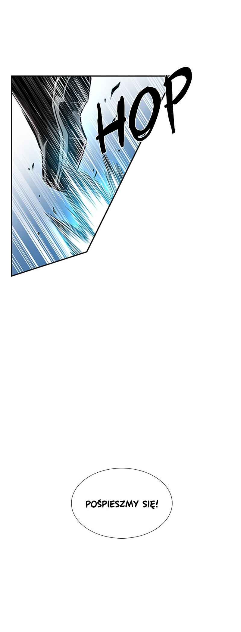 Villain to Kill Chapter 20 - Page 23