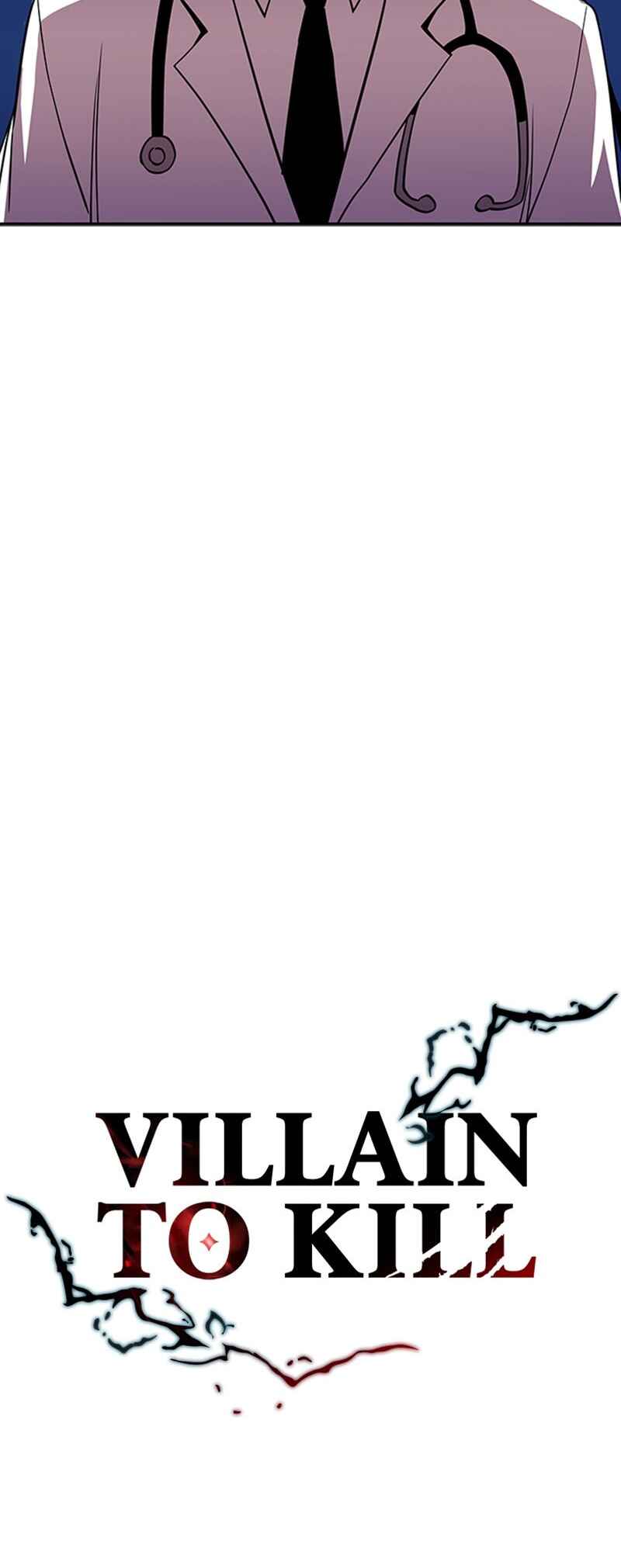 Villain to Kill Chapter 20 - Page 9
