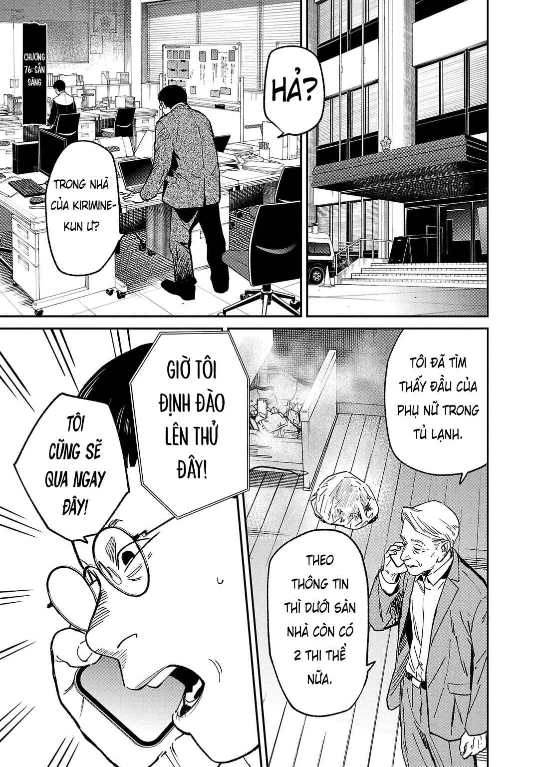 Jaa, Kimi no Kawari ni Korosou ka? Chapter 76 - Page 2
