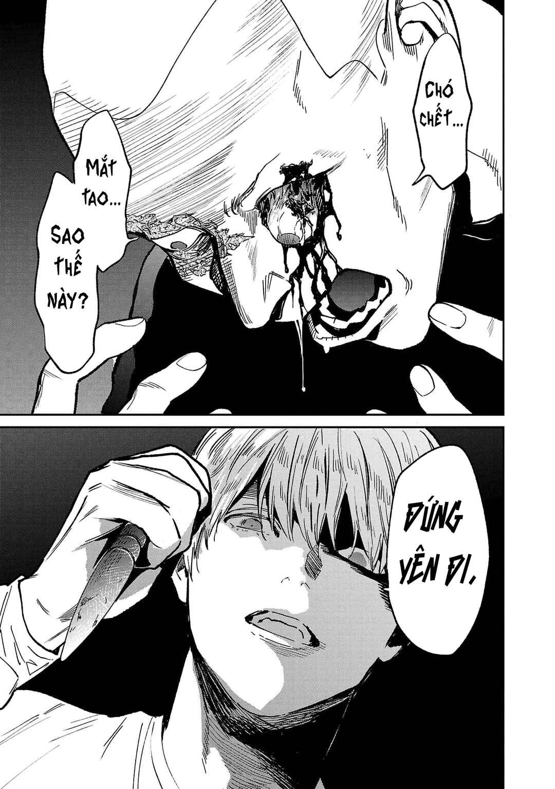 Jaa, Kimi no Kawari ni Korosou ka? Chapter 76 - Page 4