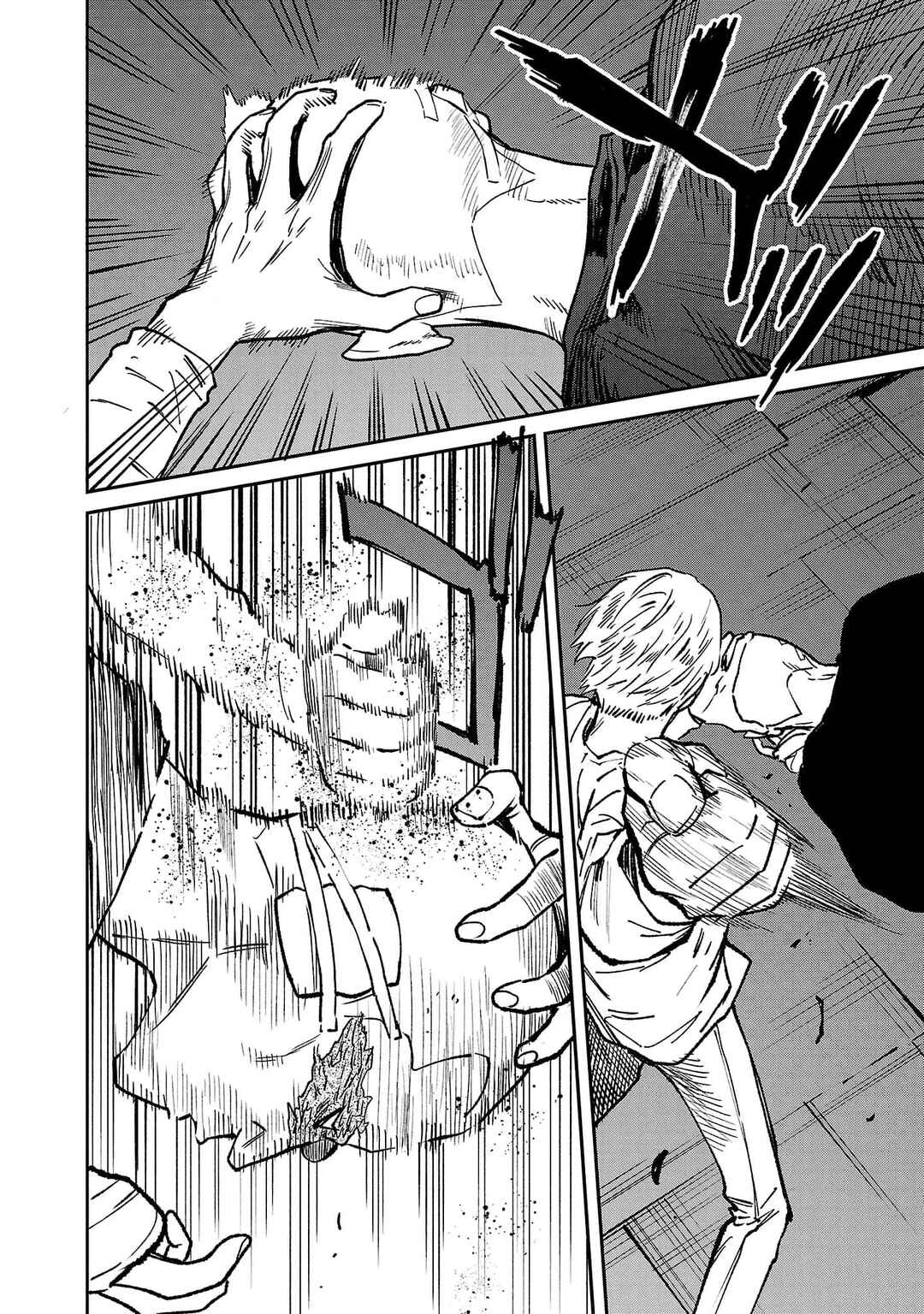 Jaa, Kimi no Kawari ni Korosou ka? Chapter 76 - Page 5
