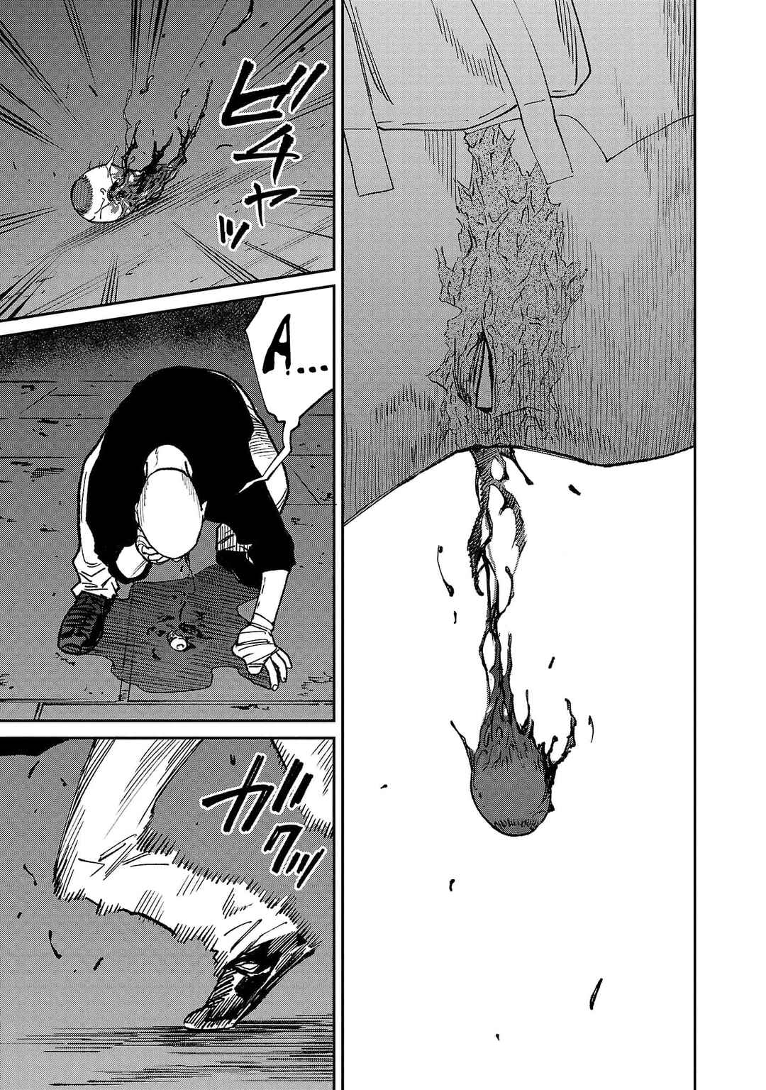 Jaa, Kimi no Kawari ni Korosou ka? Chapter 76 - Page 6