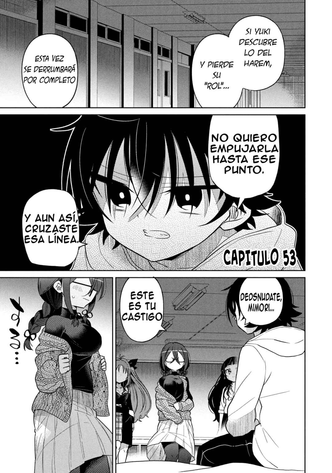 Boku wa Kimitachi wo Shihai suru Chapter 51 - Page 1