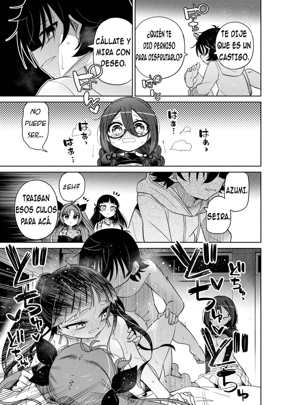 Boku wa Kimitachi wo Shihai suru Chapter 51 - Page 18