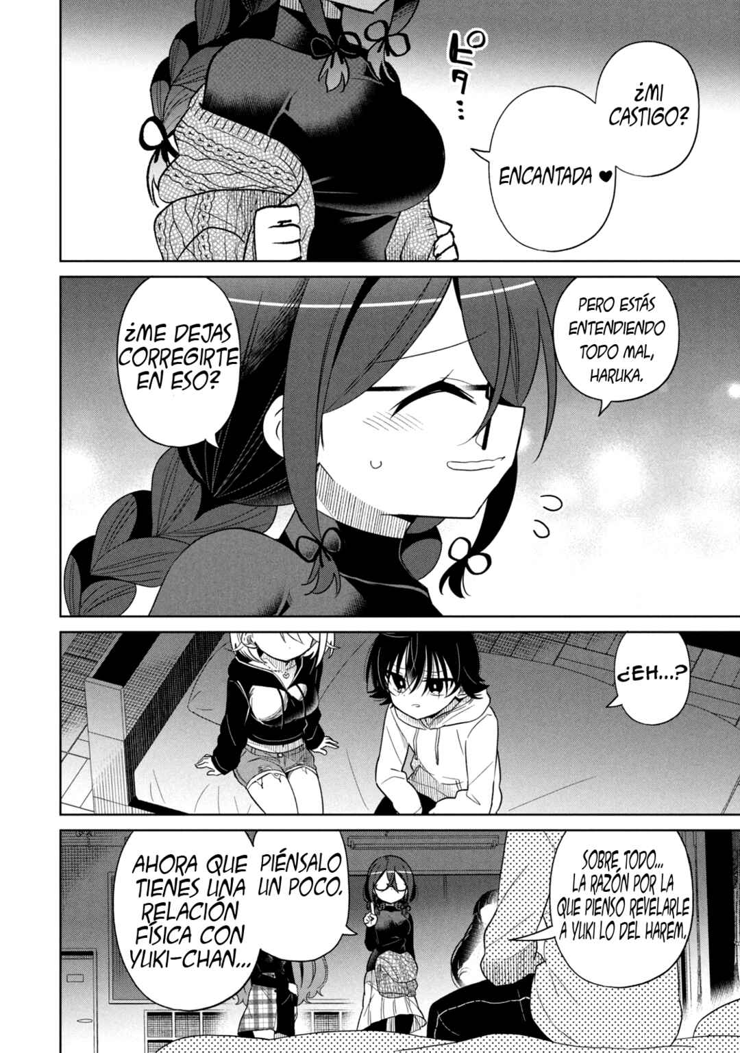 Boku wa Kimitachi wo Shihai suru Chapter 51 - Page 2