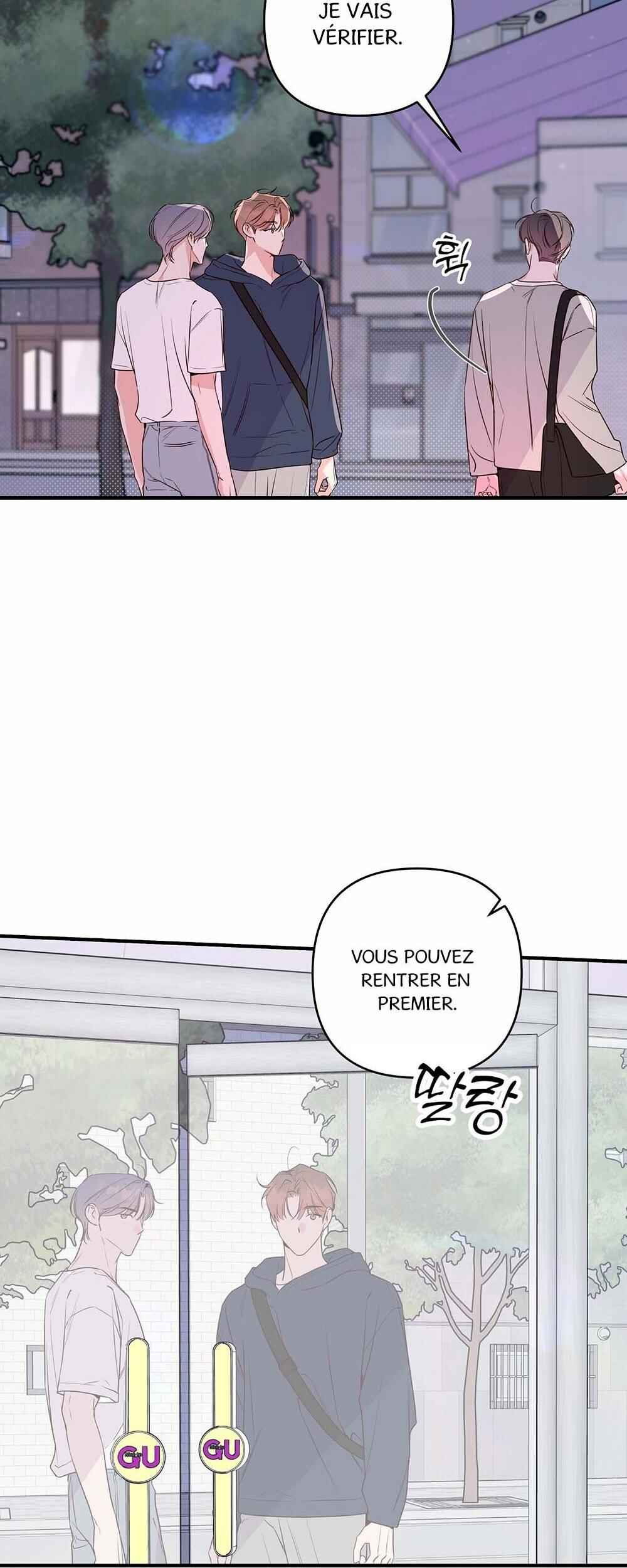 Never Mind, Darling Chapter 47 - Page 14