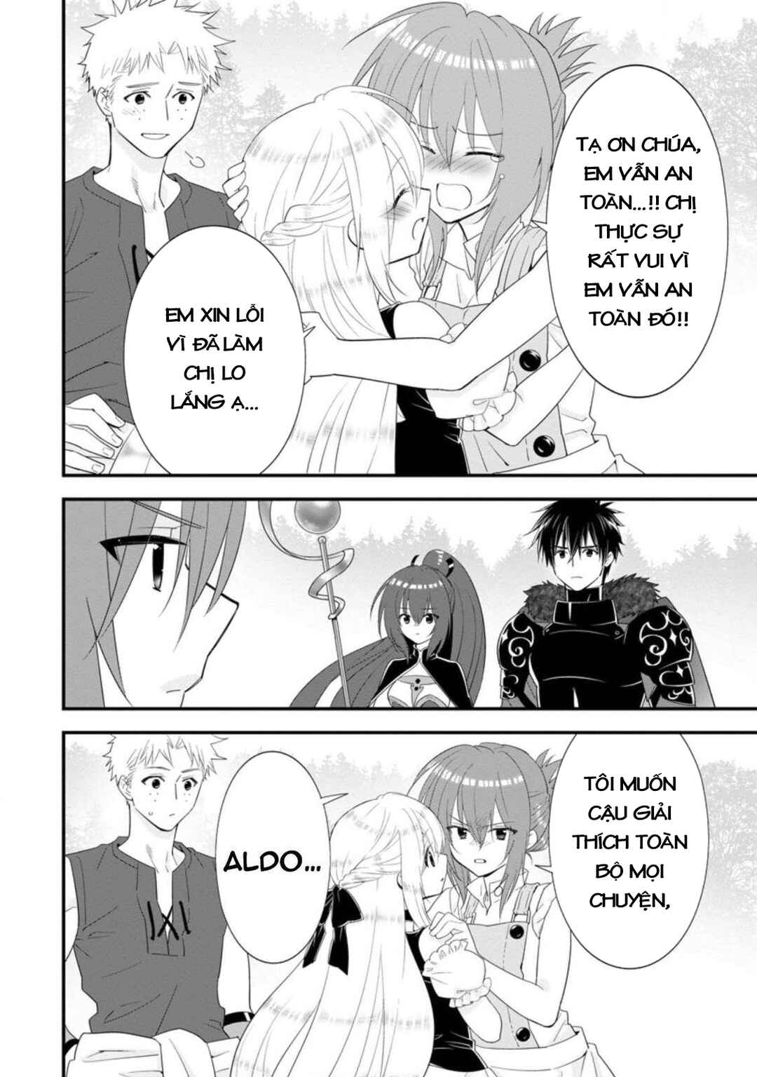 A-Rank Boukensha no Slow Life Chapter 25 - Page 17