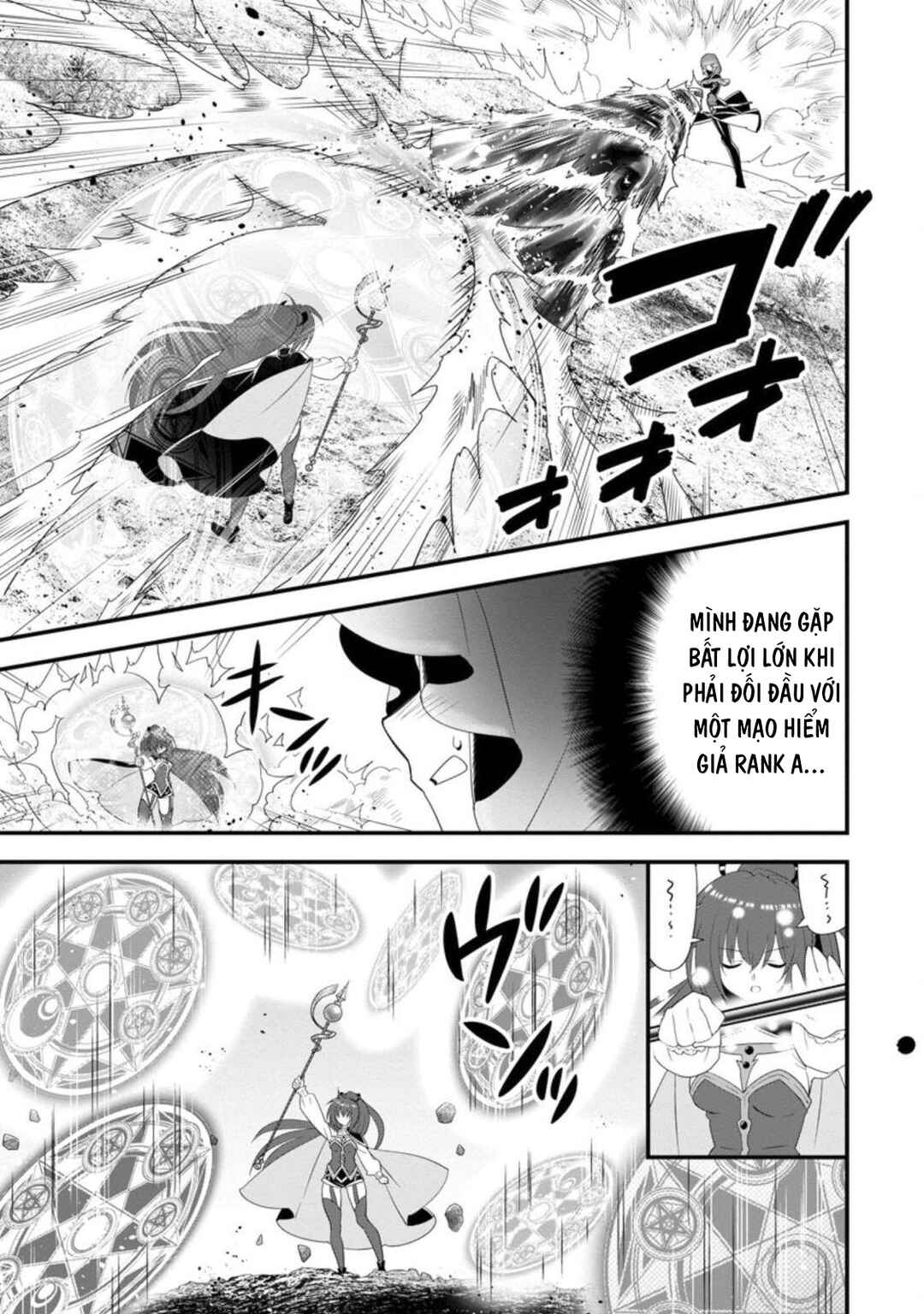 A-Rank Boukensha no Slow Life Chapter 25 - Page 7