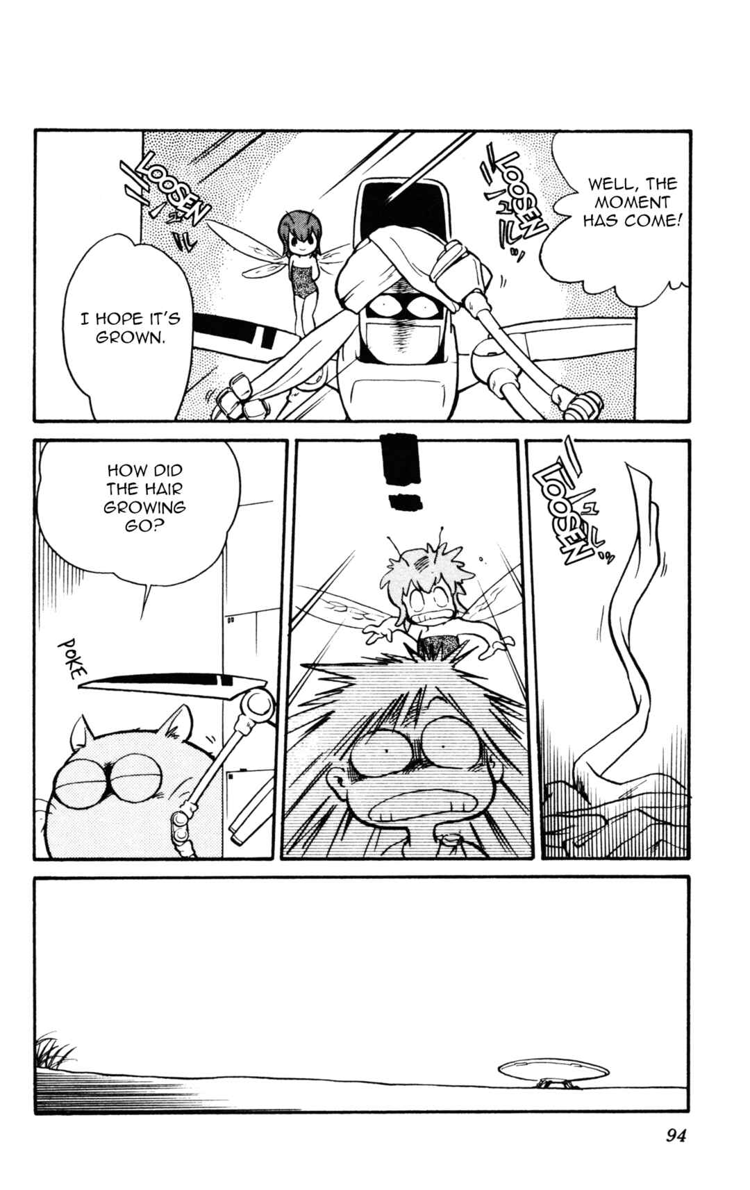 Uchuu Kazoku Carlvinson Original Chapter 6 - Page 14
