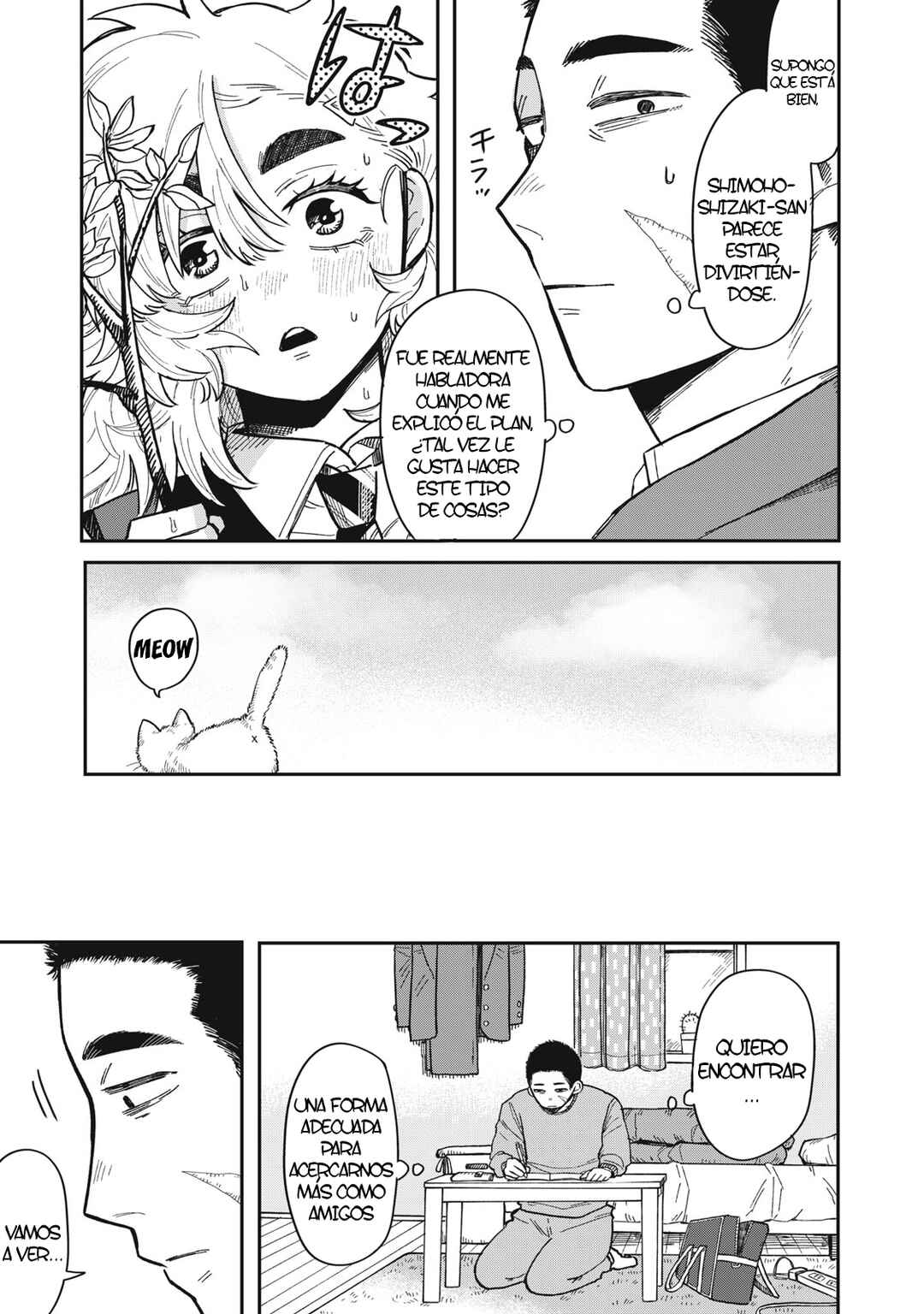 Kimi wa Ore no Yasashikunai Haru Chapter 2 - Page 15