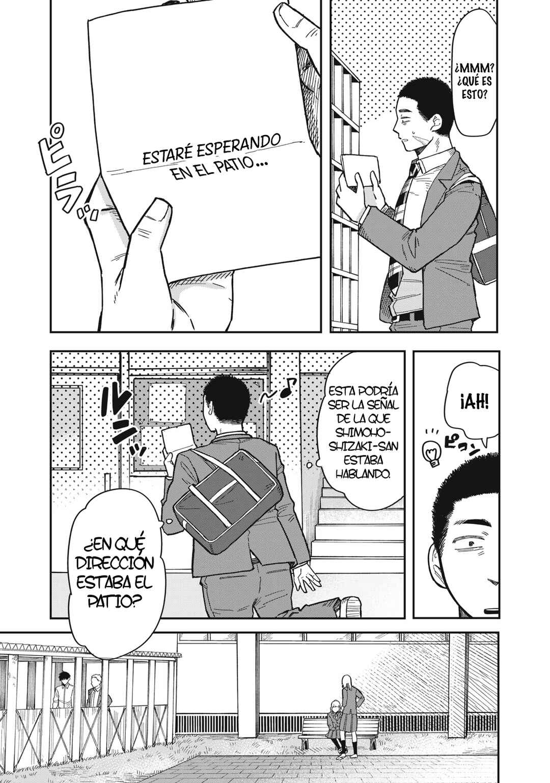 Kimi wa Ore no Yasashikunai Haru Chapter 2 - Page 17
