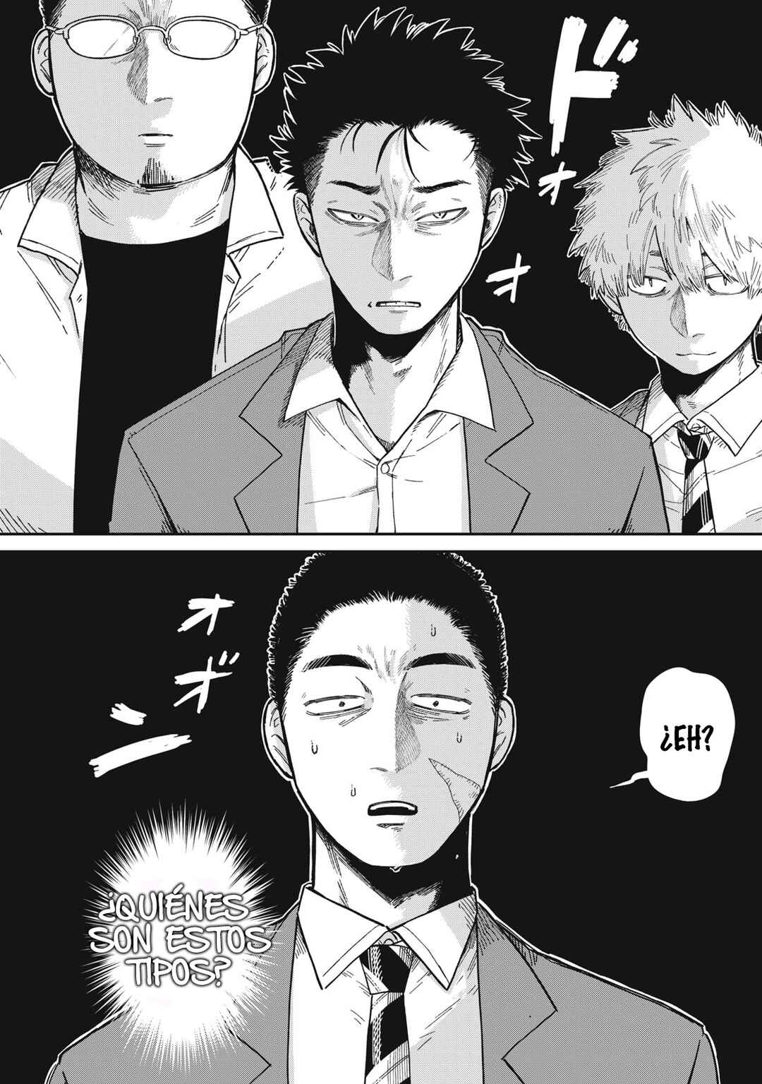Kimi wa Ore no Yasashikunai Haru Chapter 2 - Page 18