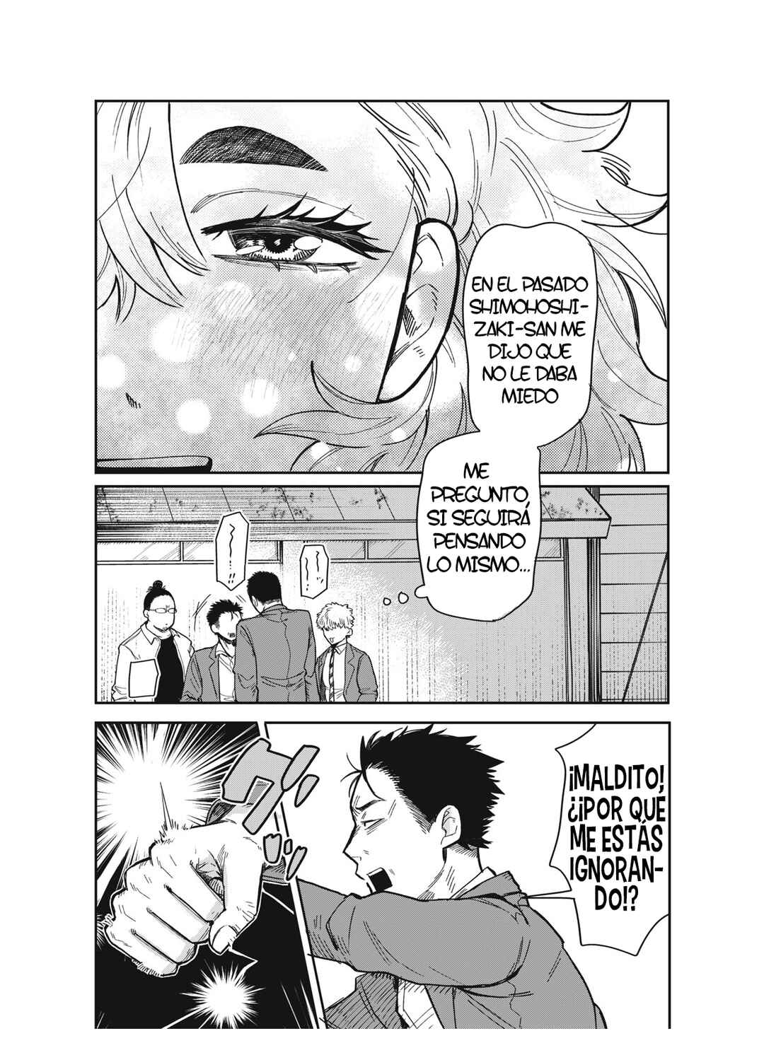 Kimi wa Ore no Yasashikunai Haru Chapter 2 - Page 22