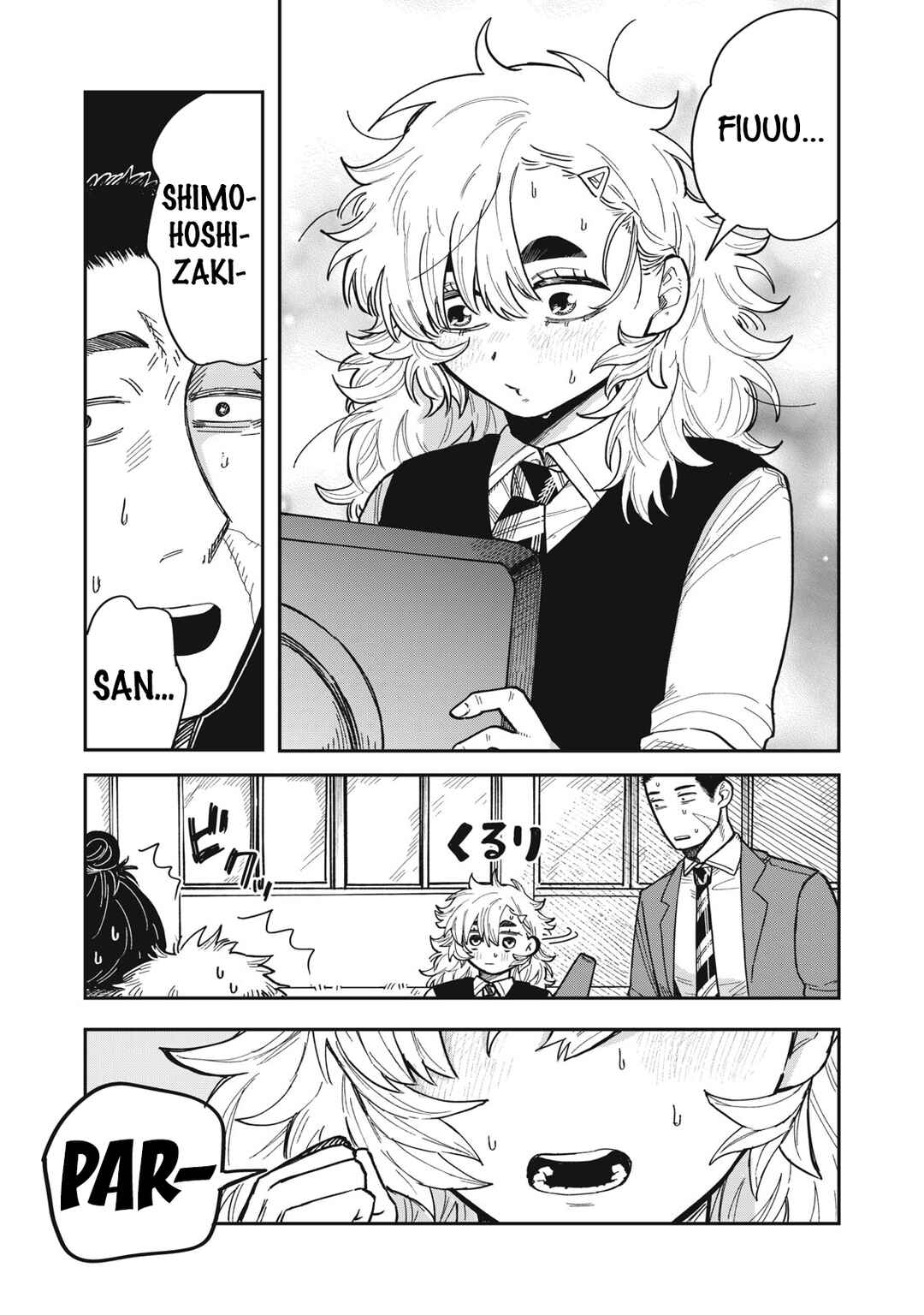 Kimi wa Ore no Yasashikunai Haru Chapter 2 - Page 26