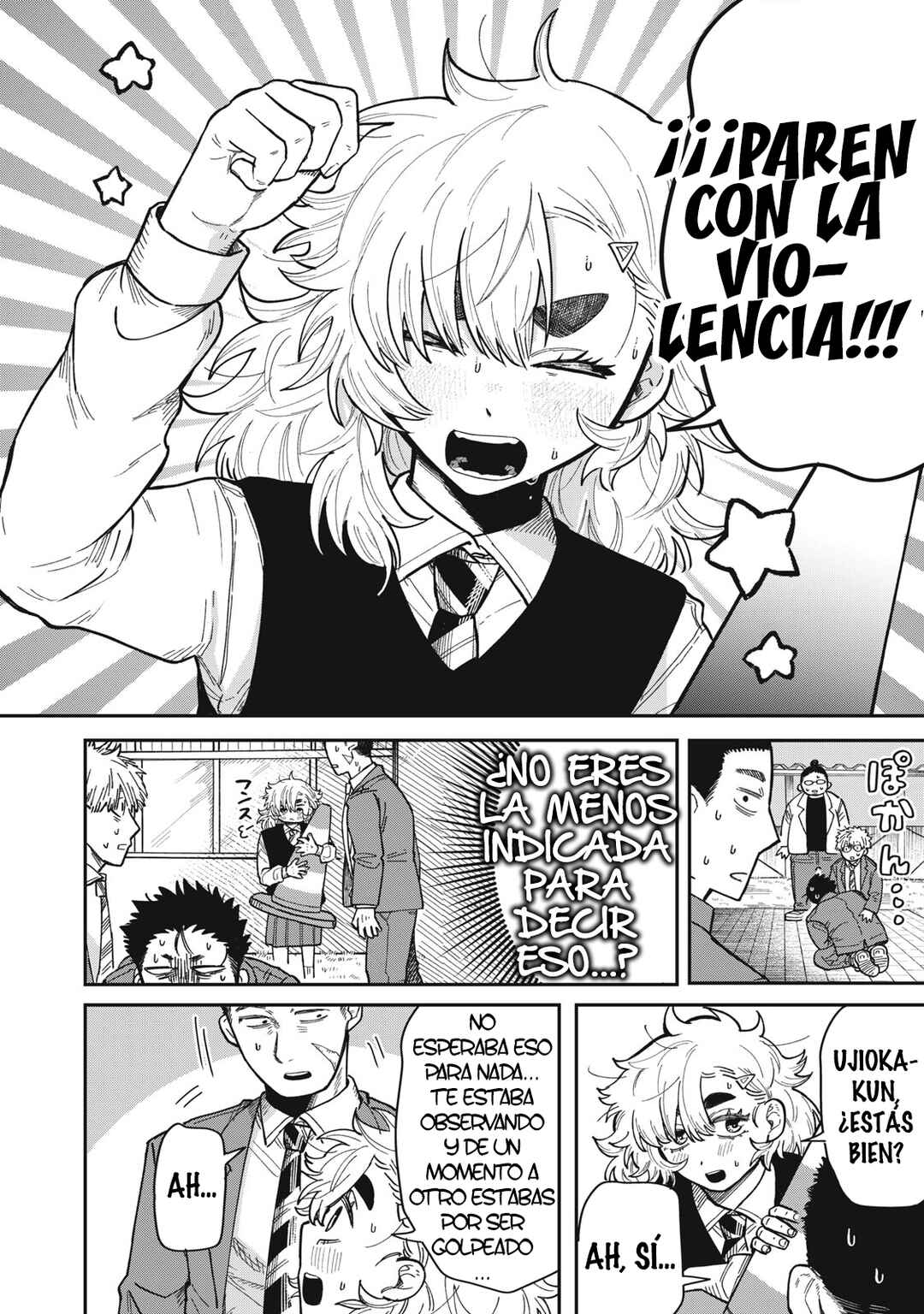 Kimi wa Ore no Yasashikunai Haru Chapter 2 - Page 27