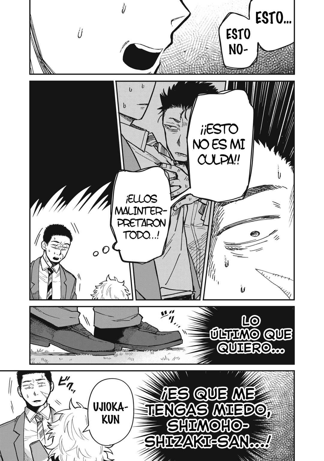 Kimi wa Ore no Yasashikunai Haru Chapter 2 - Page 28