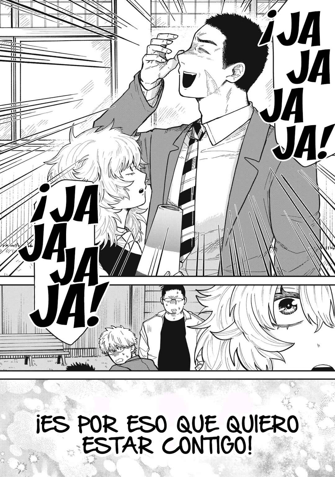 Kimi wa Ore no Yasashikunai Haru Chapter 2 - Page 33