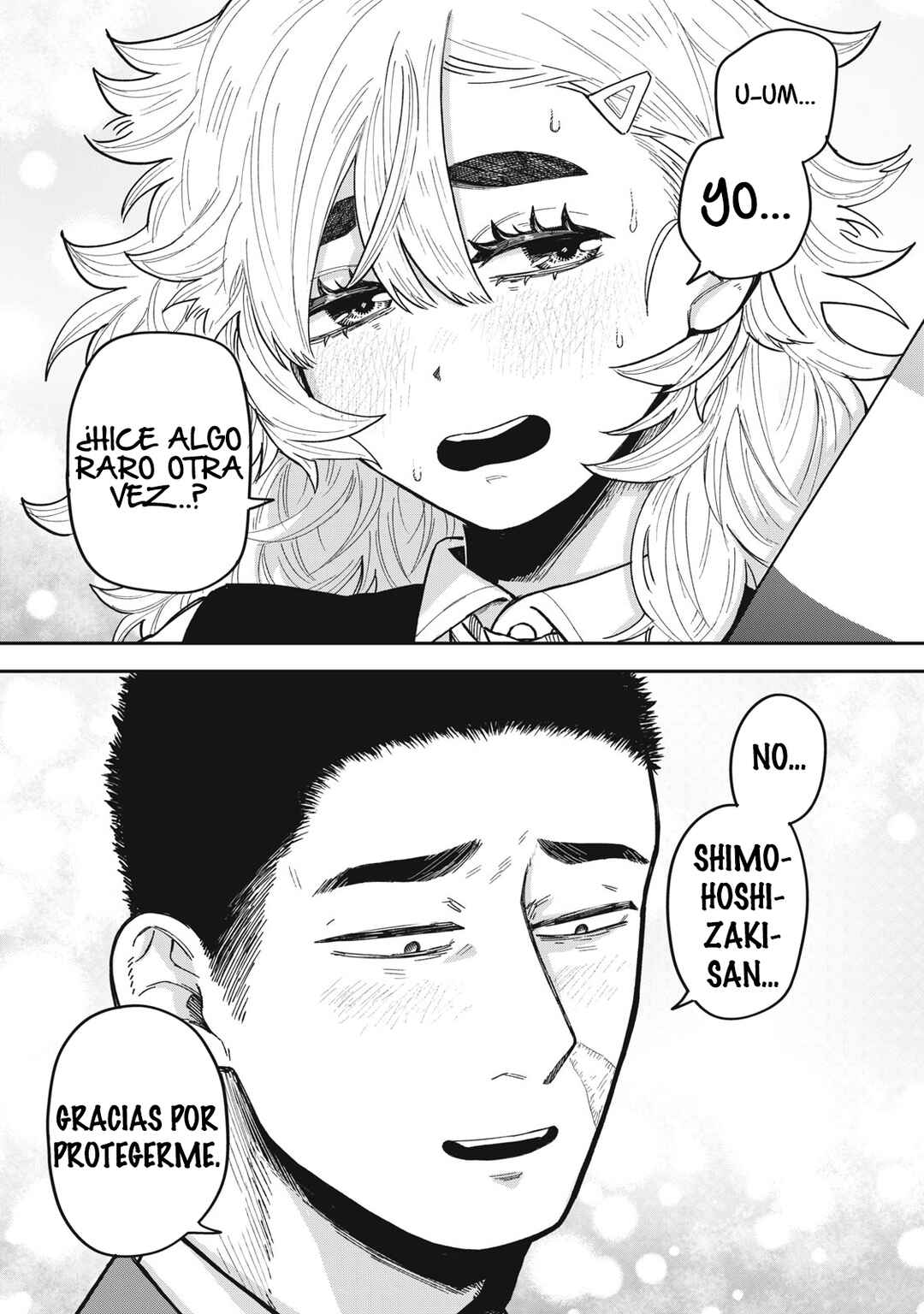 Kimi wa Ore no Yasashikunai Haru Chapter 2 - Page 36