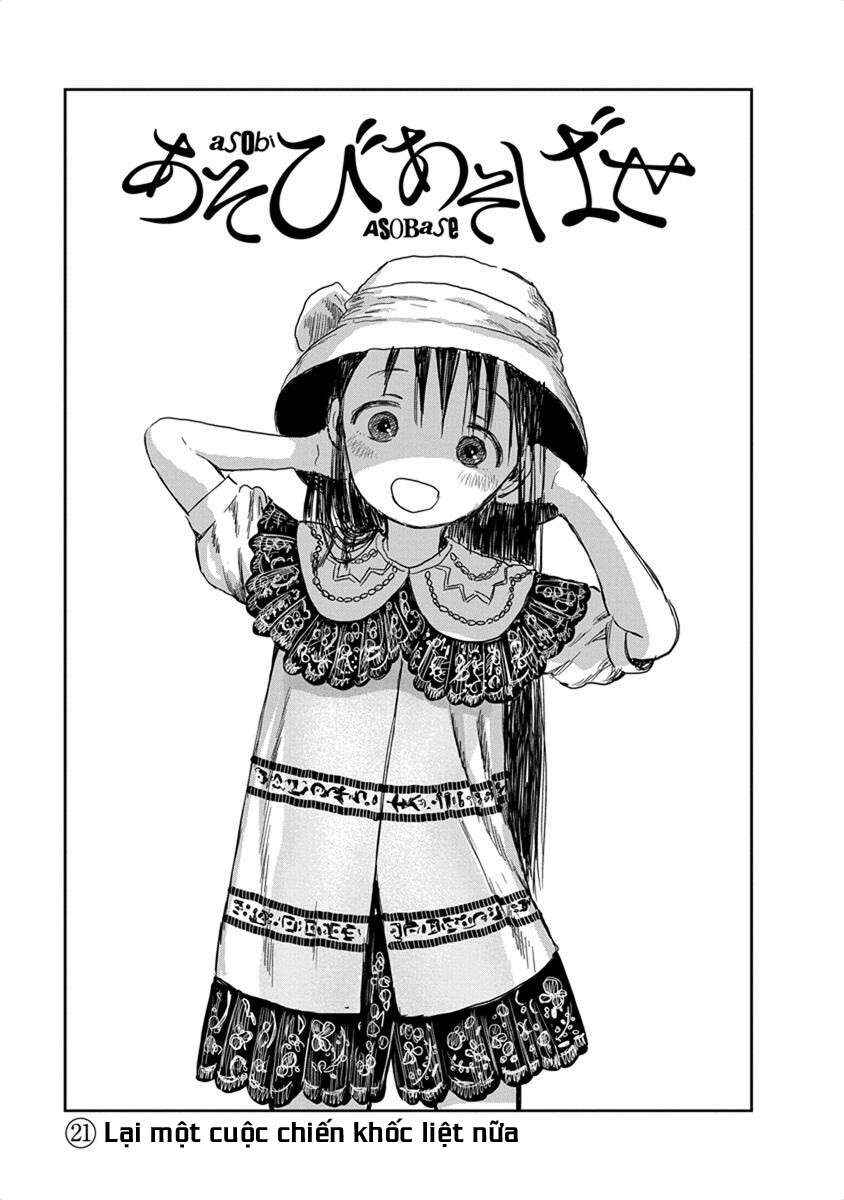 Asobi Asobase Chapter 21 - Page 2