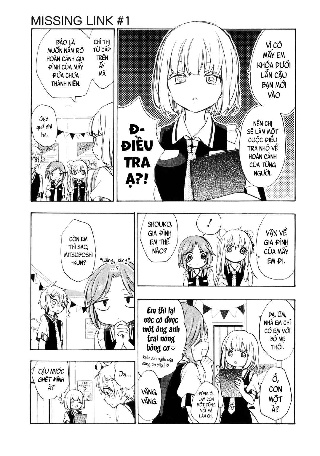 Happy Sugar Life Chapter 48.1 - Page 4