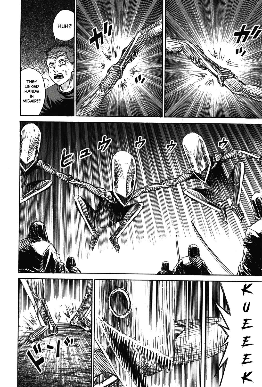 Higanjima - Saigo no 47 Hiai Chapter 117 - Page 10