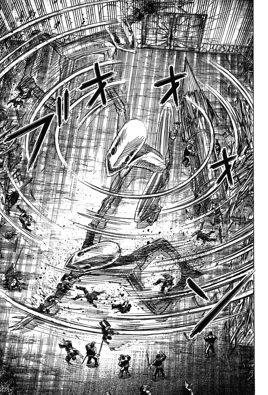 Higanjima - Saigo no 47 Hiai Chapter 117 - Page 11
