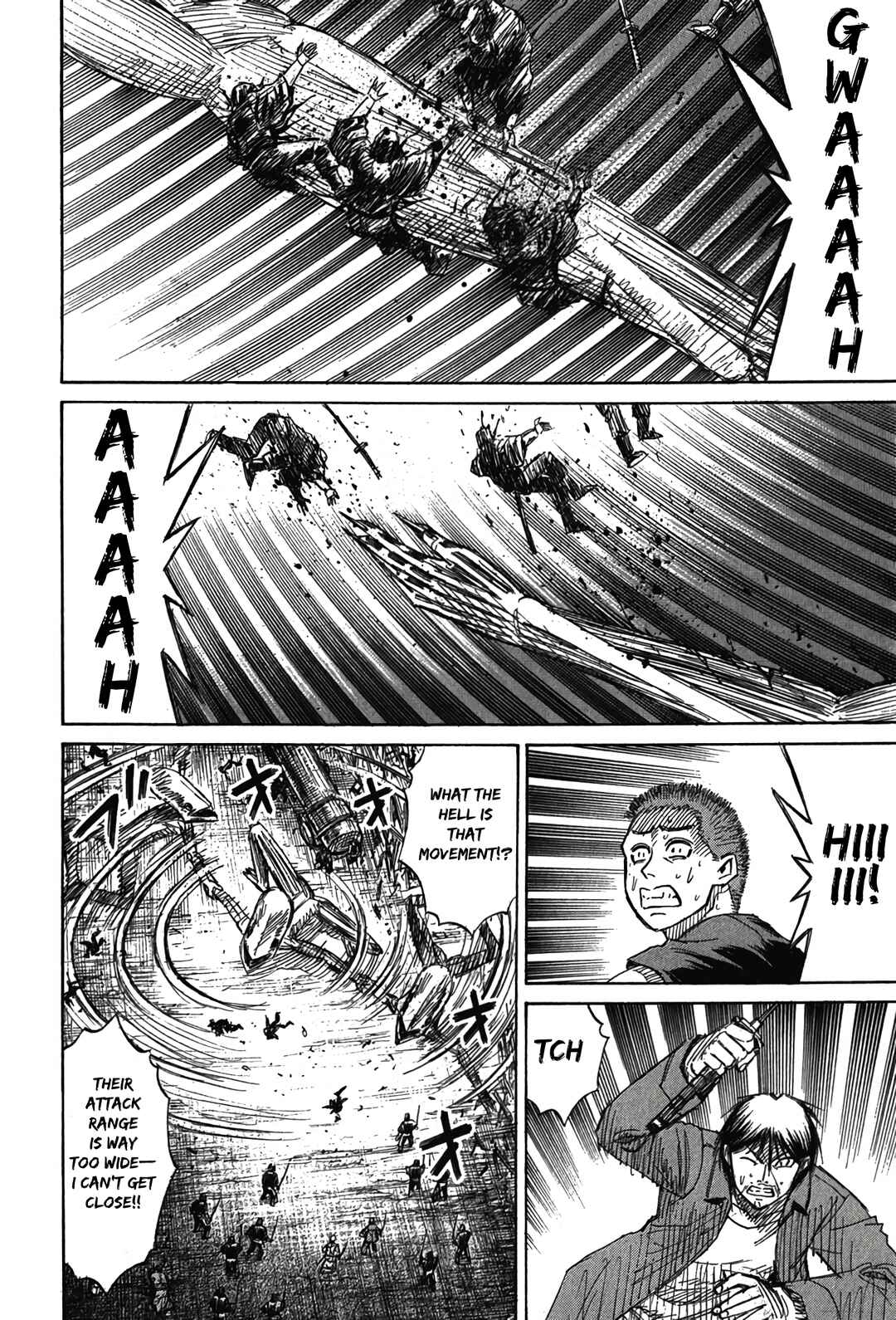 Higanjima - Saigo no 47 Hiai Chapter 117 - Page 12