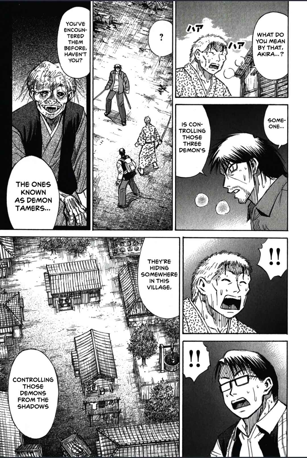 Higanjima - Saigo no 47 Hiai Chapter 117 - Page 18