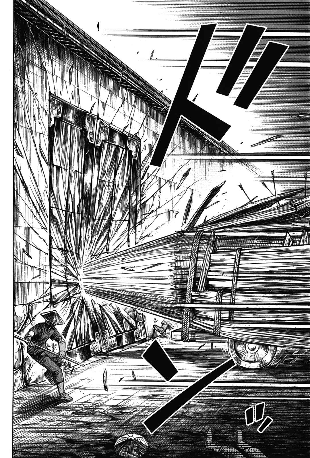 Higanjima - Saigo no 47 Hiai Chapter 117 - Page 2