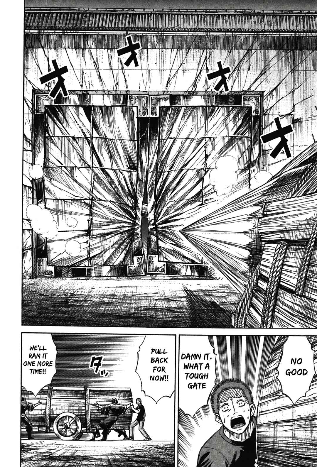 Higanjima - Saigo no 47 Hiai Chapter 117 - Page 4