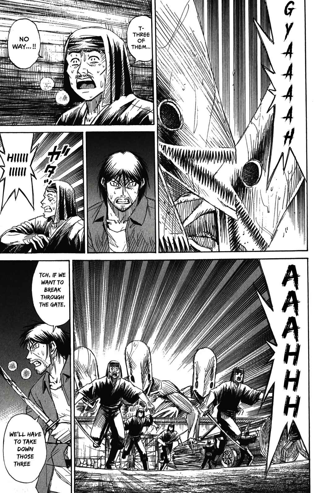 Higanjima - Saigo no 47 Hiai Chapter 117 - Page 7